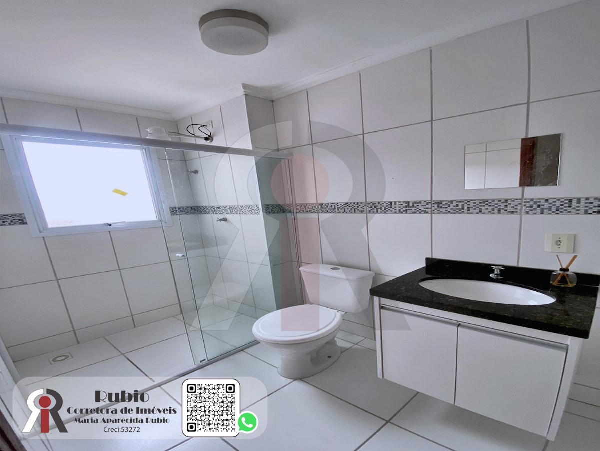 Apartamento em Parque Esmeralda - Residencial Fazano · cód 441