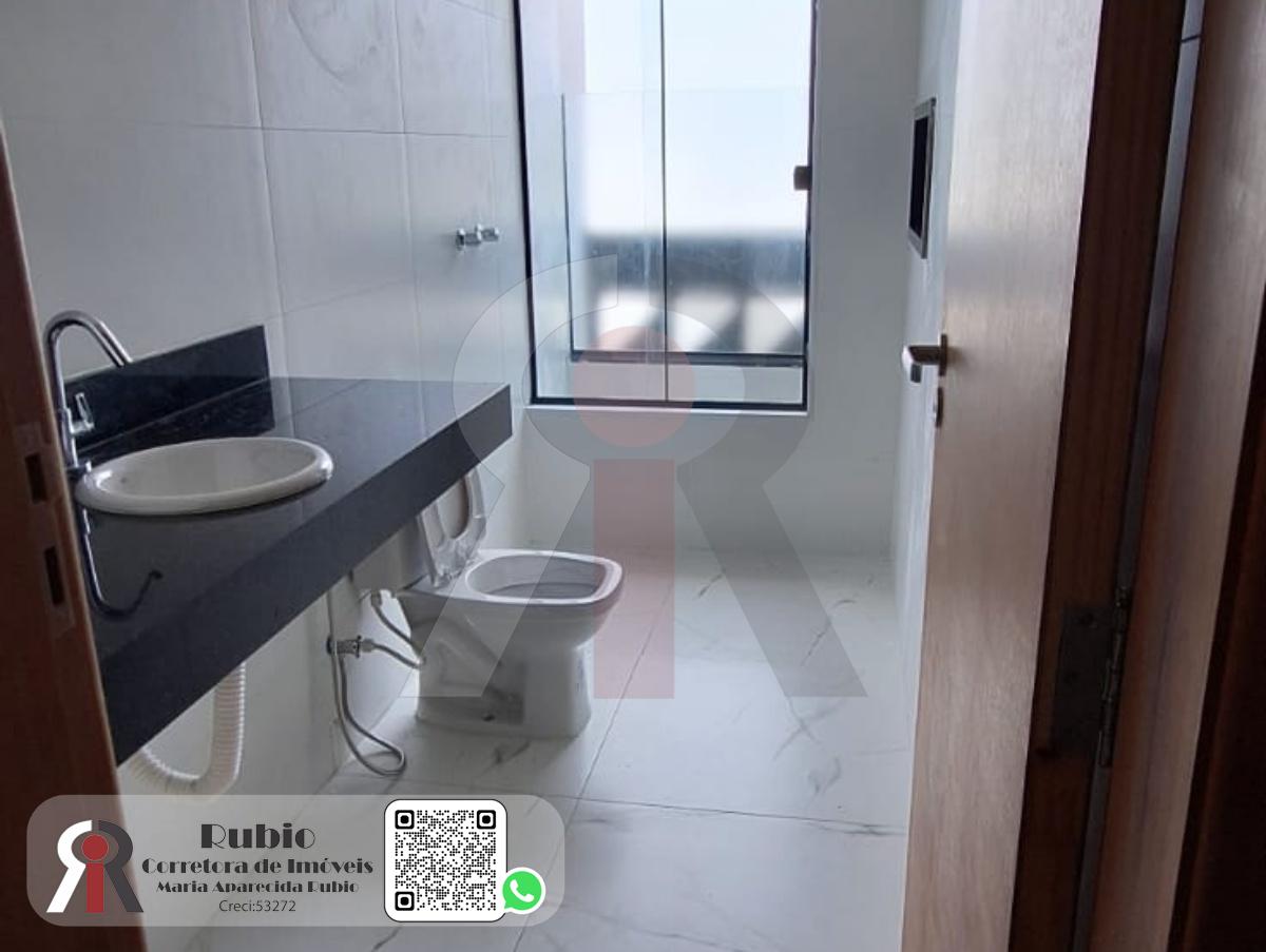 Casa em Condomínio Terras de São Franscisco · cód 16035
