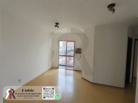 Apartamento em Jardim América - Residencial Viviane