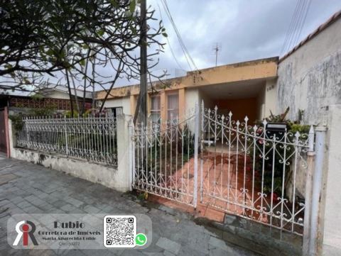 Casa em Parque Campolim